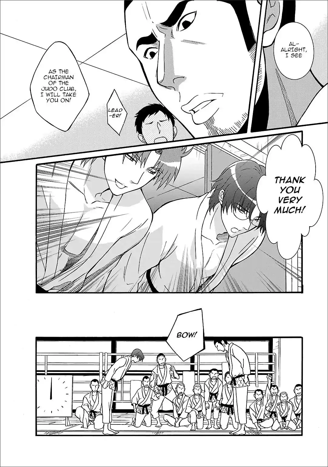 Angel Beats! - Heaven's Door Chapter 51 11